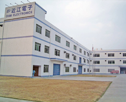 東莞近江電子有限公司工場1